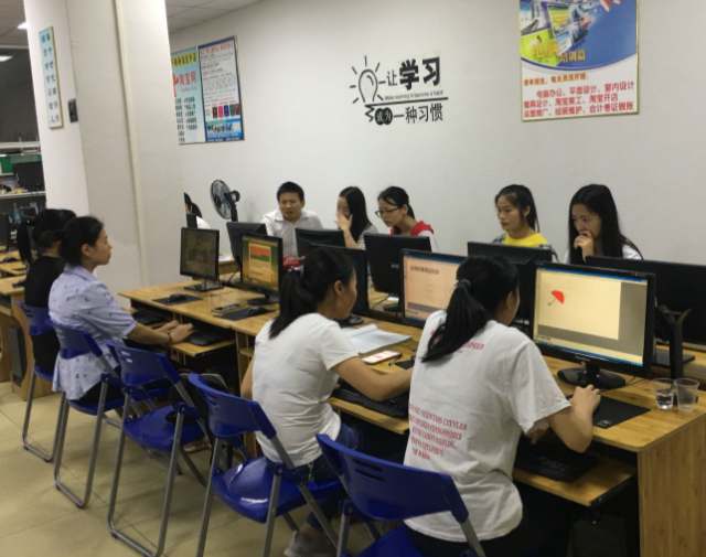 <b>回归到“服务于教与学”的本位教育的计算机科学与技能学段</b>